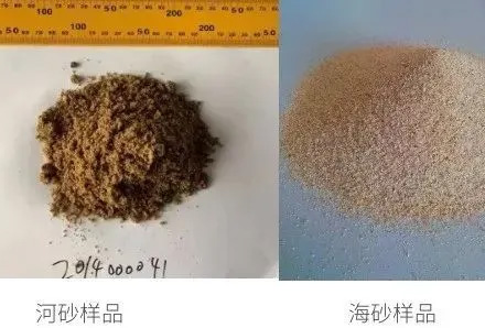 暫停對臺供應天然砂，什么是天然砂？暫停供應對臺會有什么影響？