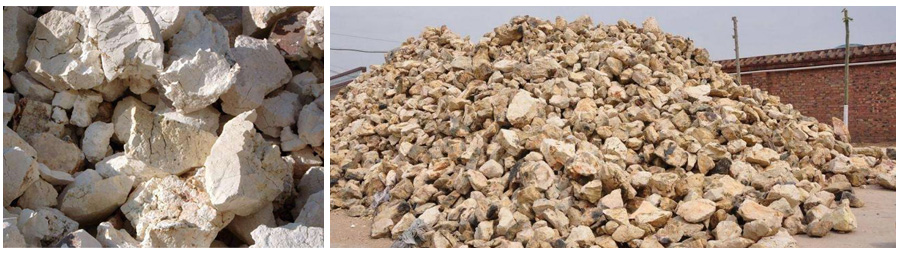 鋁礬土破碎項目