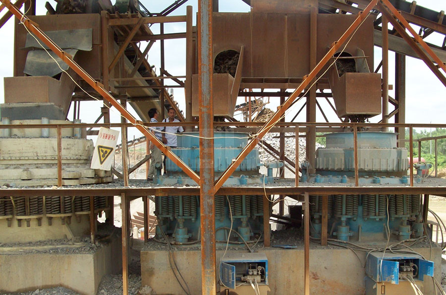 石料生產線穩料倉