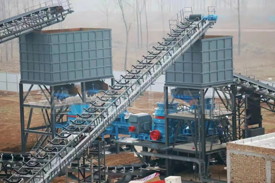 石料生產線中轉料倉