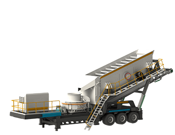 VPV移動(dòng)破碎站